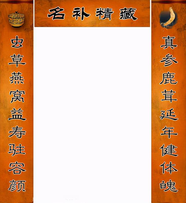 对联上下联怎么分左右，对联上下联怎么分左右贴门口（上联贴在门的左边还是右边呢）
