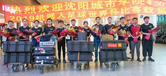 沈阳城市学院宿舍，2021年沈阳城市学院录取通知书查询入口_什么时候收到及发放时间（沈阳城市学院报考指南）