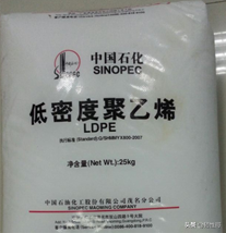 lldpe塑料（你要的膜材料—LDPE薄膜）