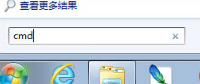 怎么ping，怎么ping外网（家用电脑如何用ping命令简单测试网速）
