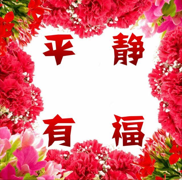 今天是农历多少号，今天是农历多少号?阳历多少号（今天是阴历初十）