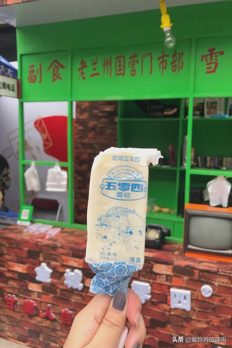 中国十大甜品(西式甜点有哪些)