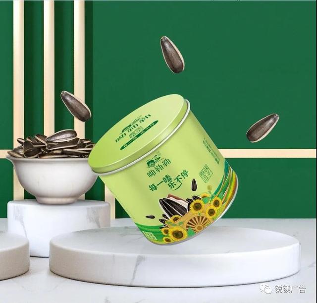 磕乐是什么意思，磕乐是啥意思（“每一“嗑”乐不停”—零食瓜子品牌全案策划设计欣赏）