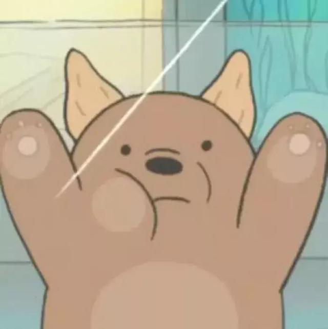 可爱的裸熊头像微信，可爱的裸熊头像（裸熊头像合集）