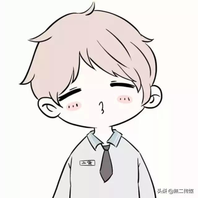 眼里心里都是你，苏柒:动漫情头/心里眼里都是你微信（情侣头像，眼里心里都是你）