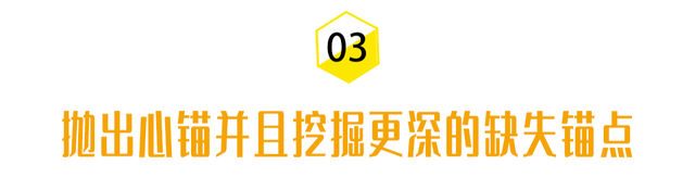 如何追回前任男朋友，怎样追回前男友（挽回前男友超实用技巧）