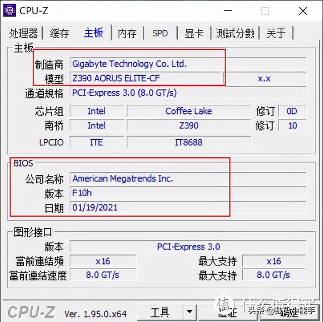 浏览器升级怎么升，浏览器升级怎么升级（你的电脑BIOS升级了吗）