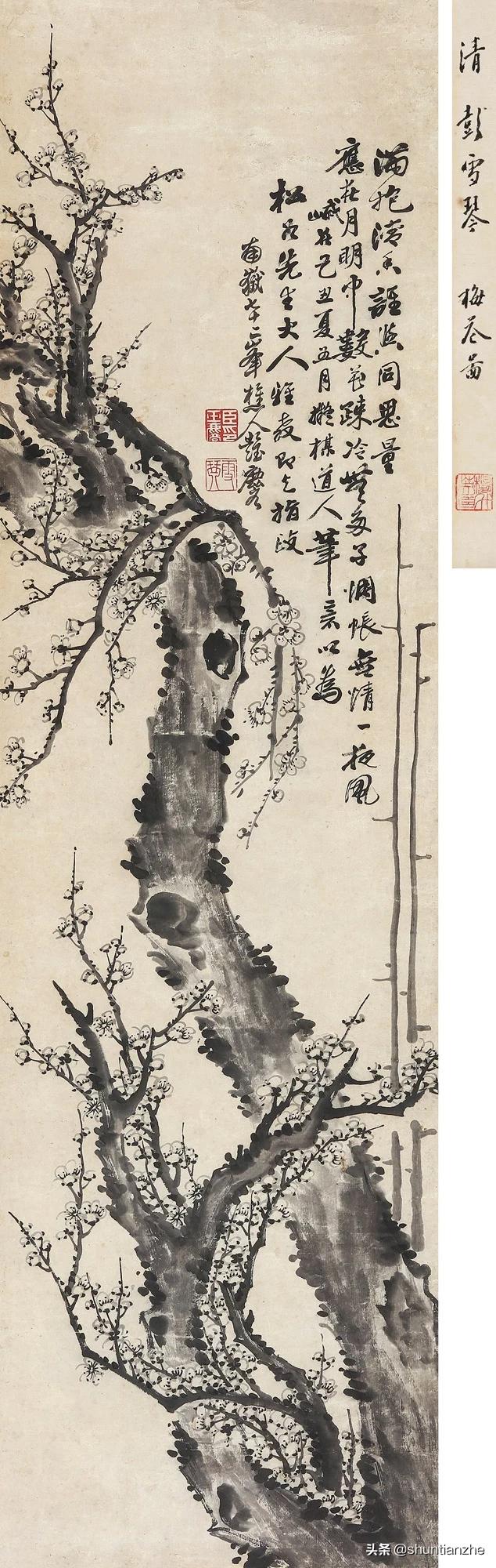 写意梅花100种画法，构图一百例，学完够用了