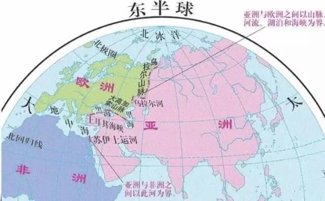 七大洲为什么叫五大洲，七大洲五大洋（欧洲和亚洲是一块完整的大陆）