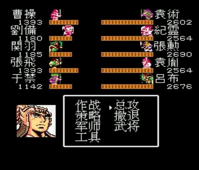 吕布传攻略，武统吕布传攻略（吞食天地1飞将吕布传）