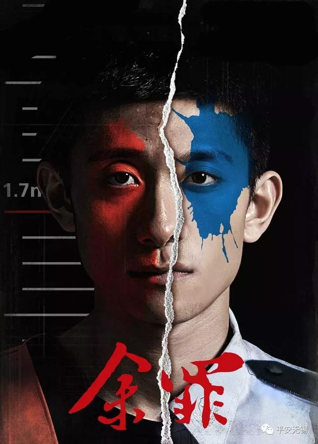 新警察故事五匪，新警察故事五匪用的武器（这些公安题材的影视剧你看过几部）