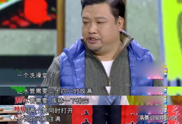 1磅等于多少斤，20磅等于多少斤（奇葩的度量单位）