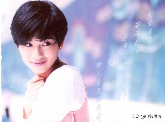 陈松伶个人资料简介，陈松伶个人资料介绍（与小8岁男星结婚8年未生子）