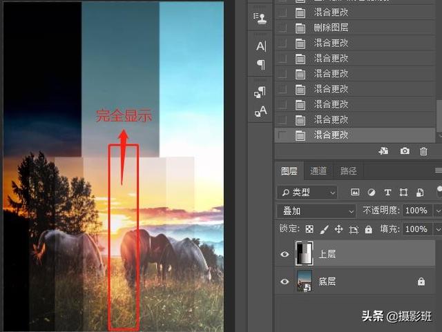 PS如何快速把四色黑字改为单色黑字，ps怎么将文字改成单色黑（Ps中的27混合模式）