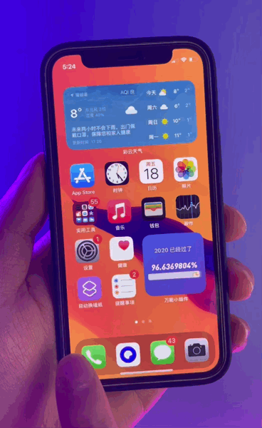 苹果手机如何更换壁纸，苹果手机如何更换壁纸为动态壁纸（iPhone自动换壁纸终于实现了）