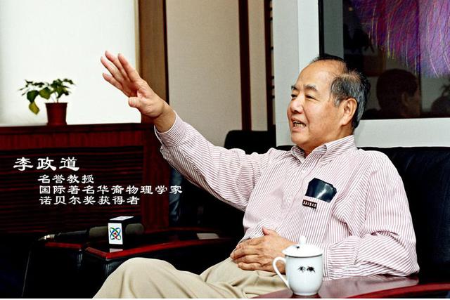 获得诺贝尔奖的中国人，中国人诺贝尔奖的人有哪些（6位科学诺奖获得者出生在国内）