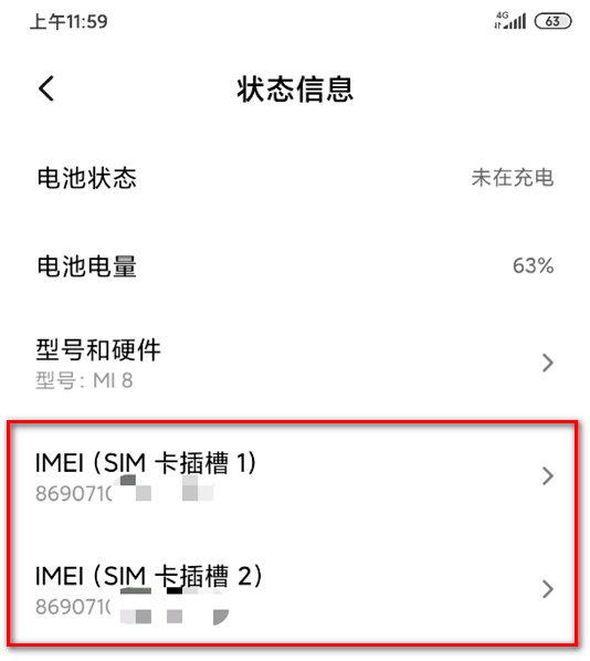 移动联通携号转网什么意思，携号转网的技术原理分析