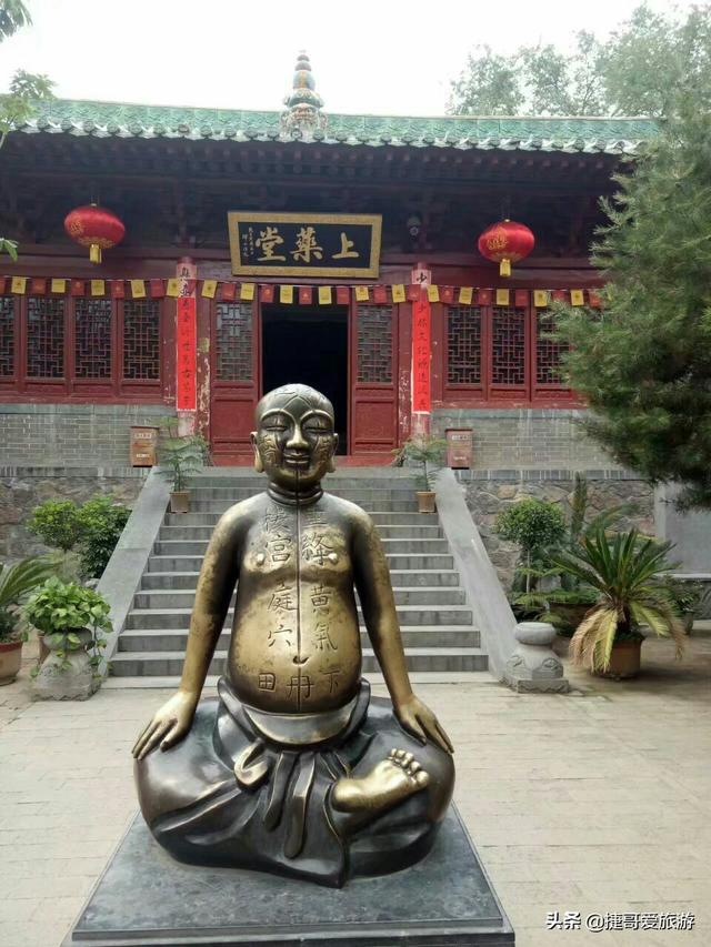 嵩山少林寺在河南什么地方，嵩山少林寺在哪里（河南省）