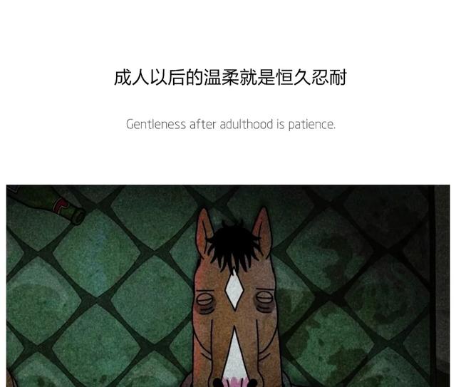 有关抑郁的句子，抑郁的句子长句（连这个世界都在排挤自卑的人而不是鼓励）