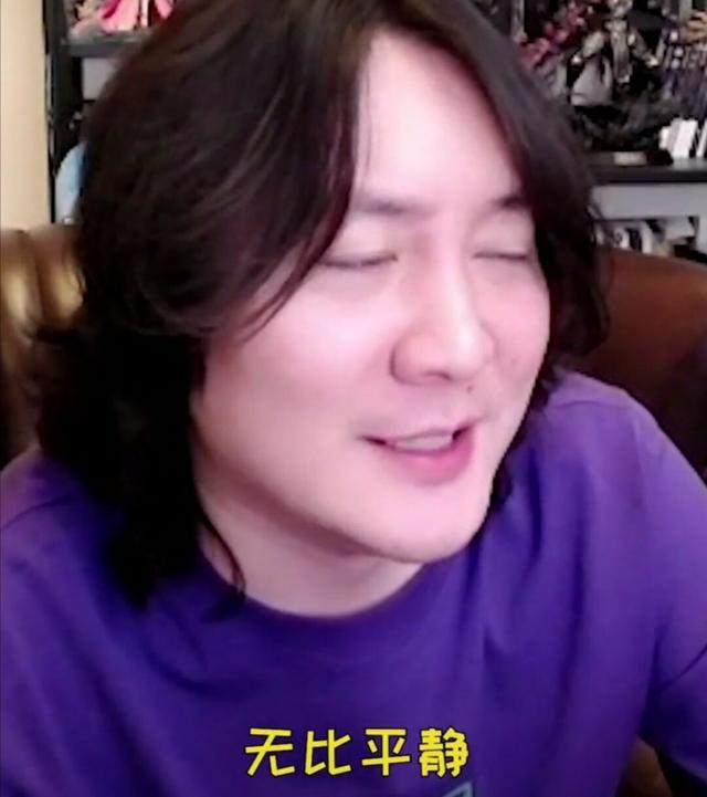 好玩的王者荣耀战队名称，好听的游戏战队名字王者荣耀（而是代表大仙的心态）