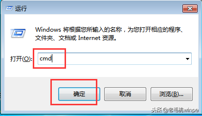 网速慢的解决办法，网速慢的原因及解决办法（不花钱也能让网速飞起来）