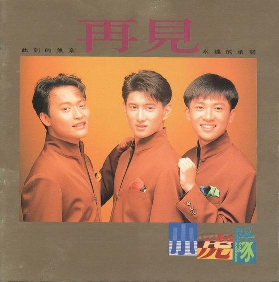 2011年歌曲排行榜，2011音乐排行榜（10张专辑88首歌曲水准大比拼）