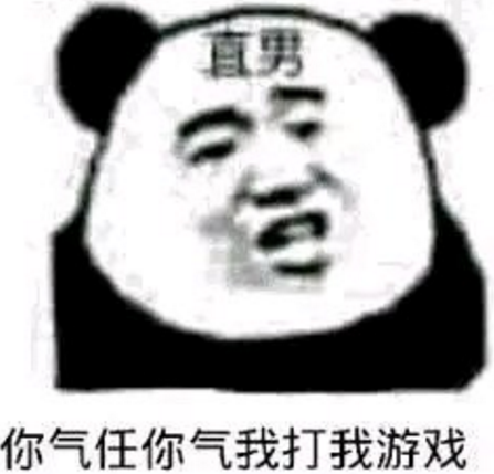 二五仔是什么梗，二五仔这个梗怎么火了（却因女主播而火遍全网）