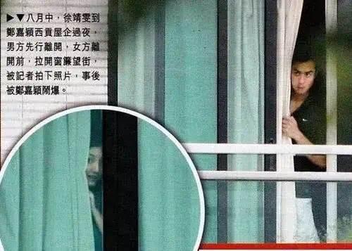 8任女友无缝对接、脚踩多条船，郑嘉颖凭啥能娶到小21岁白富美？