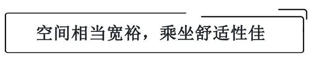 第十代索纳塔参数怎么样，第十代索纳塔最新试驾视频（运动的外表下藏着一颗舒适的心）