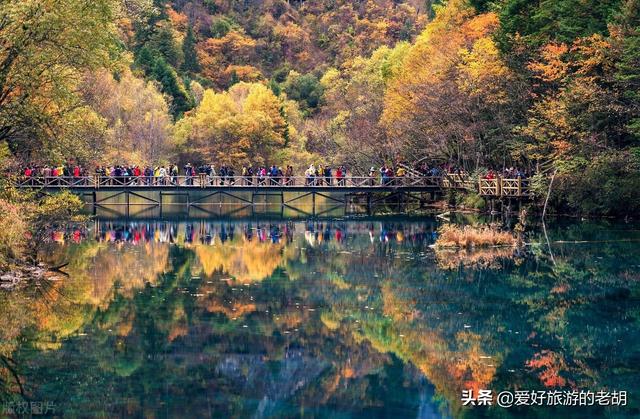 秋季旅游景点推荐，中国十大赏秋胜地推荐（秋天旅游一定要去的3个景区）