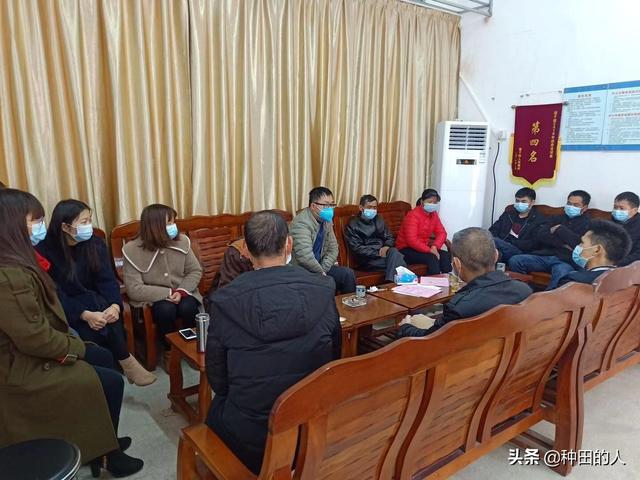 村民选举法全文最新2021，农村村委会选举法（村干部有学历要求吗）