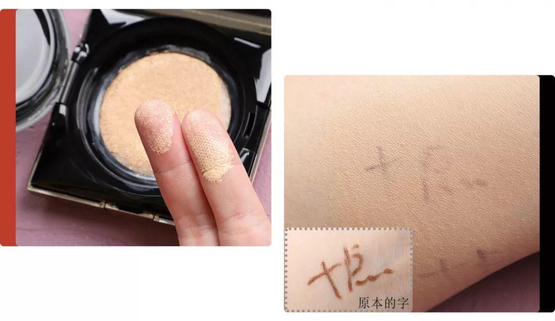 好用的气垫(零基础学化妆需要买什么)