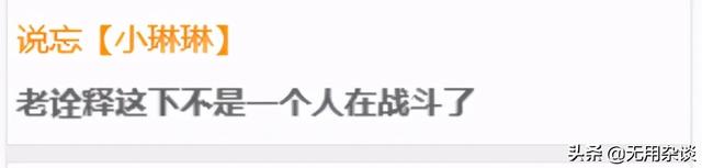 虎牙帝皇多少钱一个月，虎牙直播开通各个贵族价格详细表（神秘大哥现身开通帝皇）