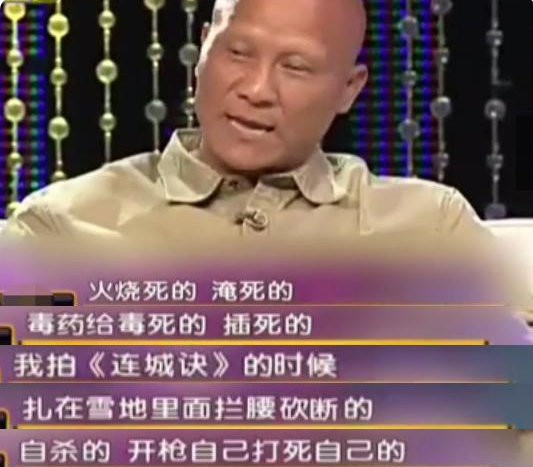 计春华生前采访，“秃鹰”计春华：18岁铝中毒