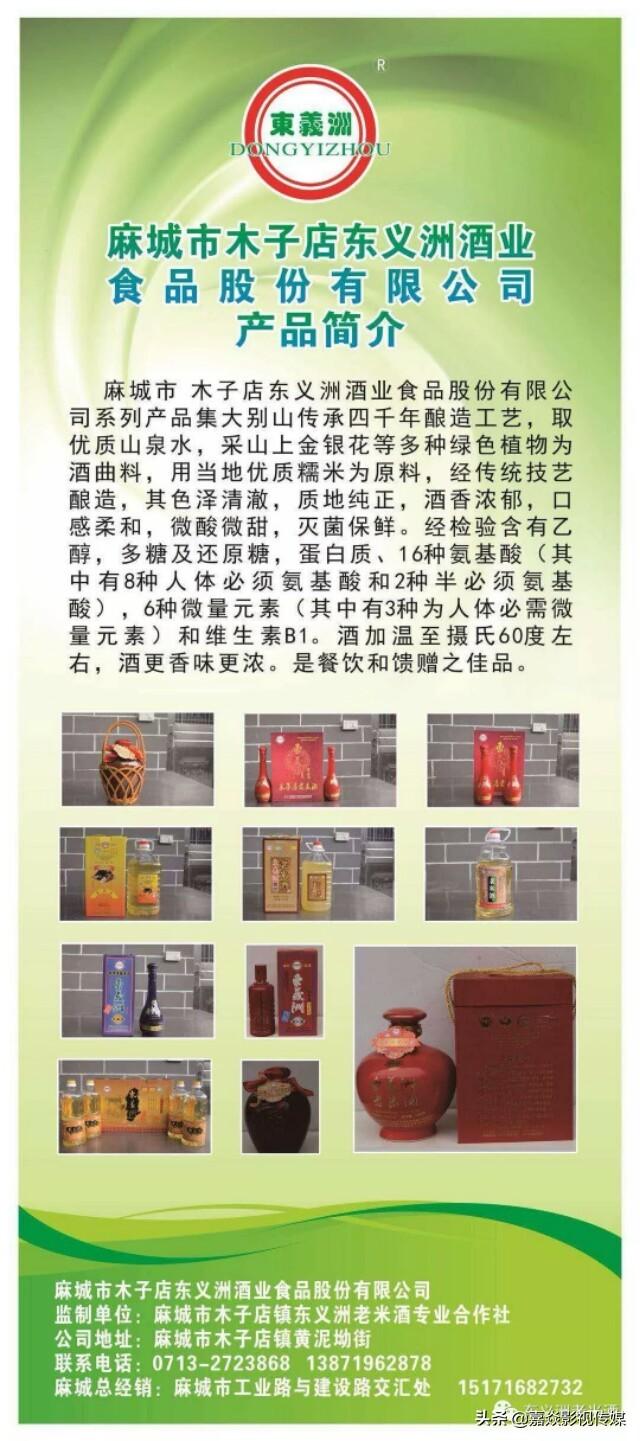 左手倒影 右手年华，左手倒影右手年华经典语录 （麻城原创深度美文：左手倒影）