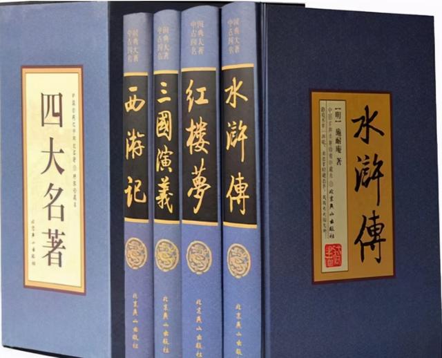 吴敬梓是哪本名著的作者，吴敬梓是哪本名著的作者? 《儒林外史》 《水浒传》（为何明清章回小说家多为江淮民系）