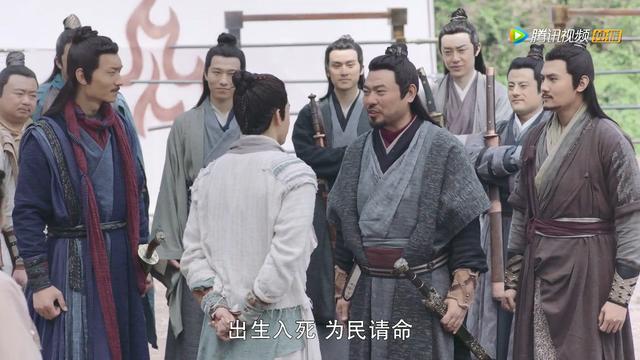 好自为之是什么意思，好自为之的深层意思（2019年《倚天屠龙记》第28集）