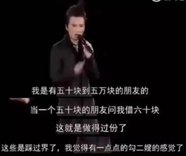 男亲女爱演员表，男亲女爱的演员（黄子华为何有资格成“香港男神”）