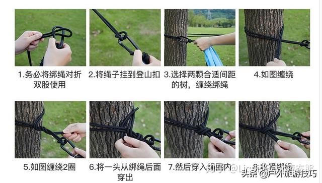 如何制作降落伞用绳子编，如何用绳子编降落伞（怎么不花钱自己在野外制作吊床—户外手工技能）