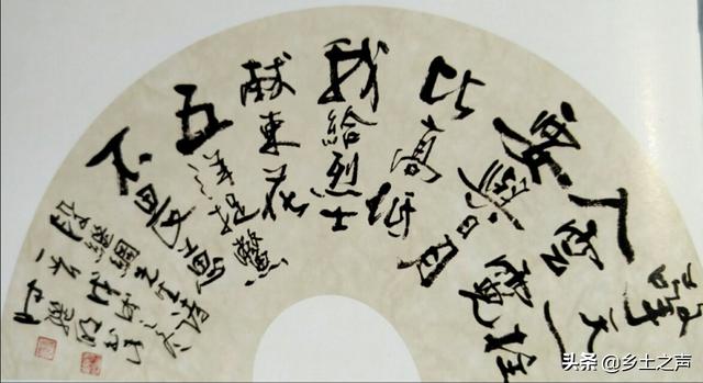 洋县名人有哪些，洋县历史名人（陕西洋县著名书法家时继明书法作品欣赏）