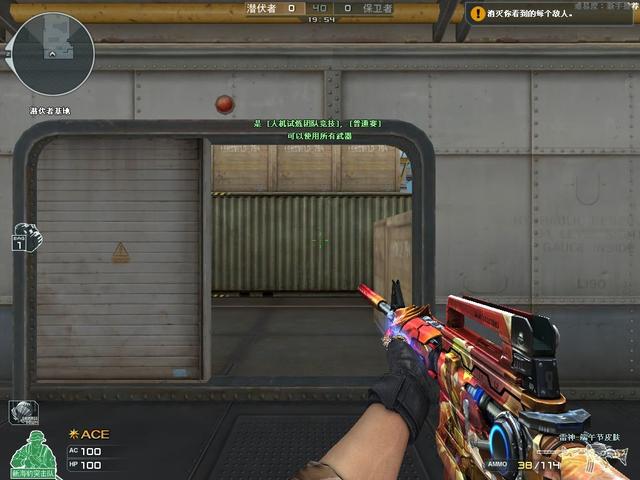 cf新人物兰多少钱，CF兰海滩派对怎么获得（CF最新版本这几款皮肤）