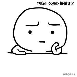 荔枝是什么意思网络用语，荔枝女孩是什么意思（2019年网络流行语来啦）