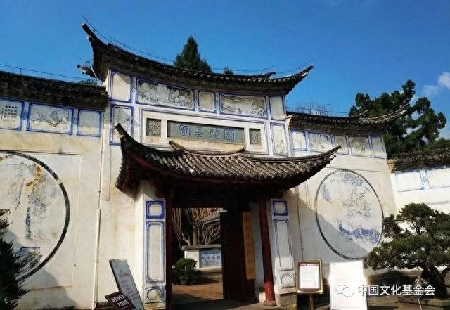 最早的抗日烈士陵园——腾冲国殇墓园