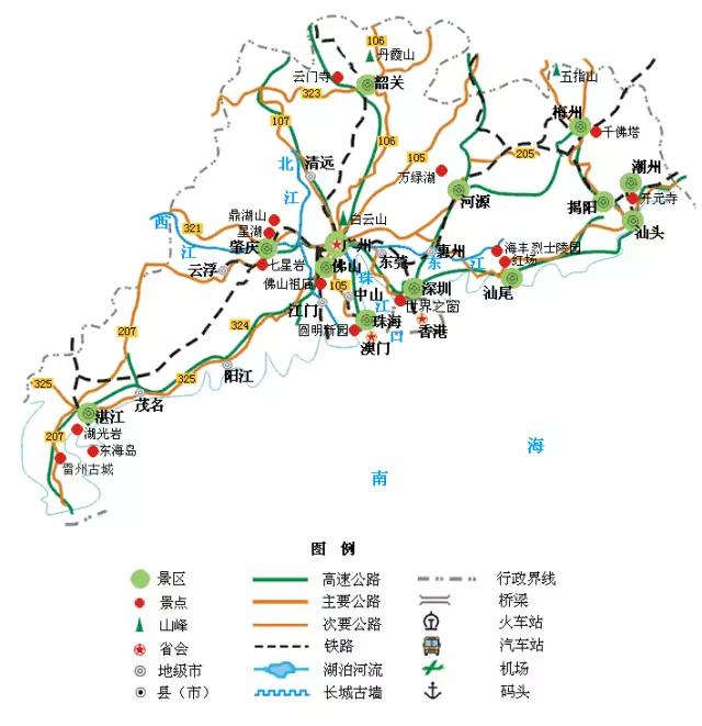 江西旅游地图，安徽江西旅游地图（全国旅游地图精简版）