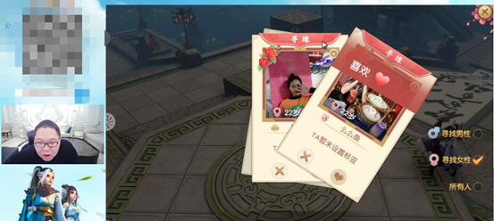 搞笑的网游名字，搞笑网游名字（看看这些游戏ID）