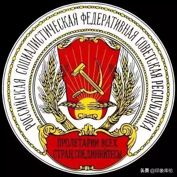 俄罗斯国徽有哪些图案，党徽的由来