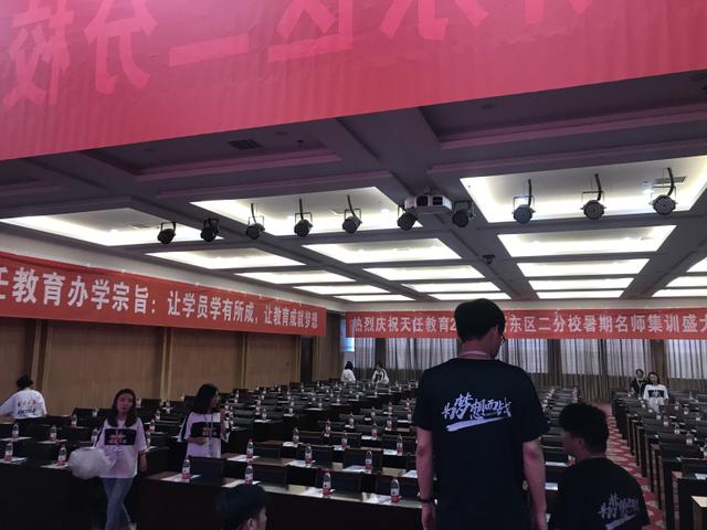 199是什么意思，199代表什么爱情数字（考研数学396和199的区别）