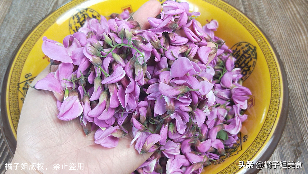 圖片[2]-【清蒸洋槐花】做法步驟圖 一看就會 香味十足-起舞食譜網(wǎng)