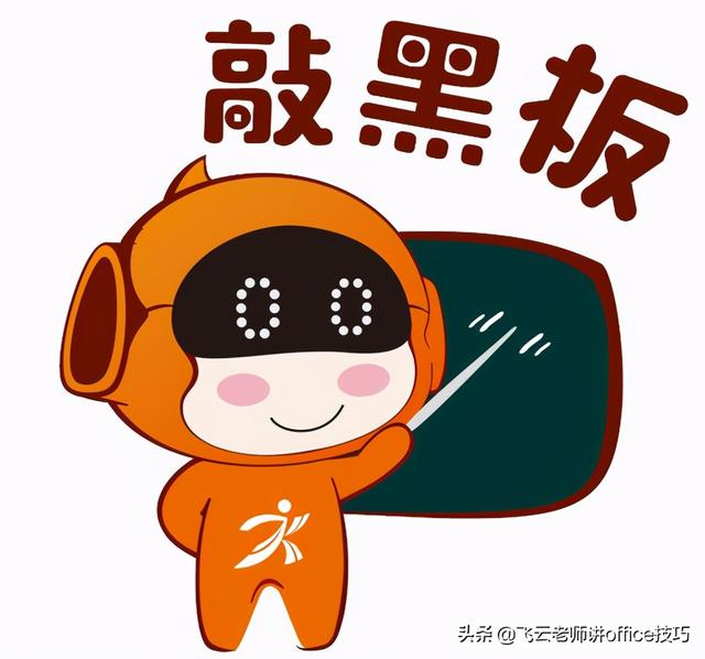 价格符号怎么表示，价钱符号复制（这样设置单位和货币符号）