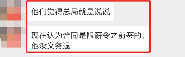 王千源演过的电视剧，王千源主演的电视剧有哪些（王千源索要6000万片酬被片方曝光）